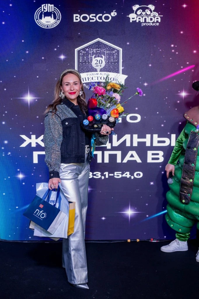 NFO партнер гольф-клуба.jpeg
